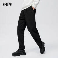 Semir ชุดกางเกงลำลองใหม่ผู้ชาย2023ฤดูใบไม้ผลิ Celana Panjang Legging สไตล์ผู้ไปทำงานแบบเรียบง่ายในชีวิตประจำวัน