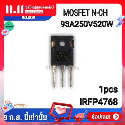 IRFP4768 มอสเฟส N Channel 250V 93A TO-247