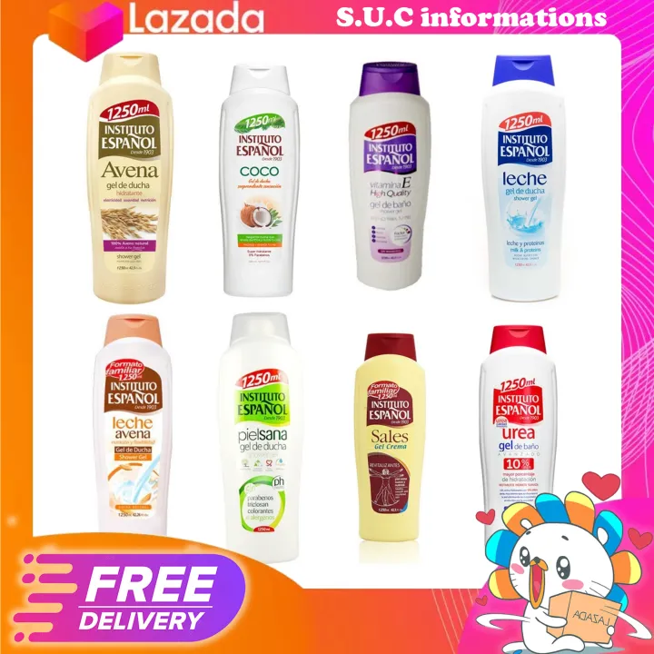 INSTITUTO ESPANOL ขวดใหญ่ 1250ml. ผลิตภัณฑ์อาบน้ำ นำเข้าจากสเปน ...