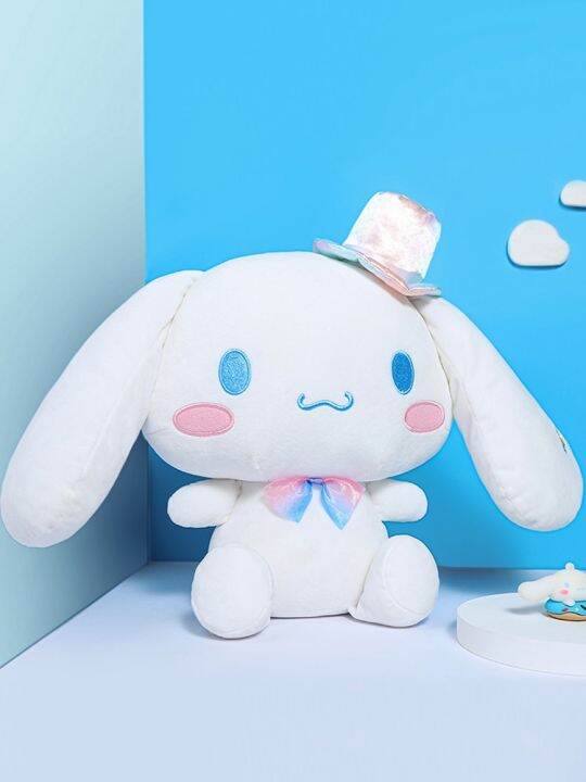 sanrio-หมอนของขวัญวันเกิดนิ่มนิ่มลายการ์ตูน-cinnamoroll-ตุ๊กตาของเล่นน่ารักการ์ตูนน่ารักตุ๊กตายัดนุ่นของขวัญสำหรับแฟนสาว