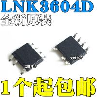 New and original LNK3604D-TL LNK3604 SOP7 Power management IC Power IC chip, driver IC, switching power supply chip, original