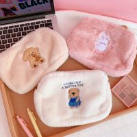 Women Korean Cute Cosmetic Bag Cartoon Bear Embroidery Plush Bag Girl Soft Pencil Makeup Storage Organizer Pouch Clutch Handbag