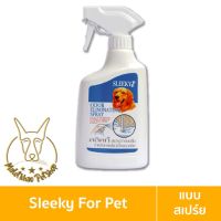 ( Pro+++ ) [MALETKHAO] Sleeky (สลิคกี้) แบบขวด (สีน้ำเงิน) สเปร์ยกำจัดกลิ่นกรงสัตว์เลี้ยงทุกชนิด ขนาด 500 ml คุ้มค่า กรง สุนัข กรง หนู แฮม เตอร์ กรง สุนัข ใหญ่ กรง กระรอก