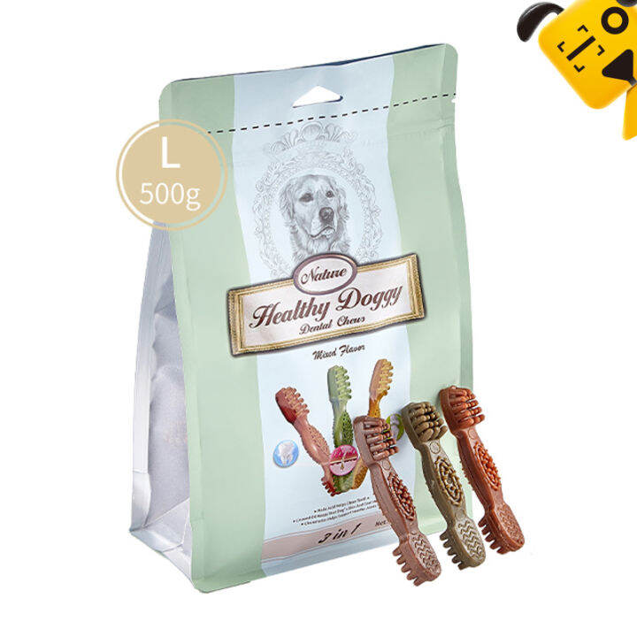 HEALTHY Dog Teeth Cleaning Treats Double Brush Triple Action Teeth