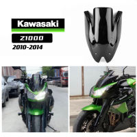 FOR KAWASAKI Z1000 2010-2014 MOTORCYCLE MODIFIED WINDSCREEN BLACK FRONT WINDSHIELD WINDSHIELD MIRROR DEFLECTOR ACCESSORIES