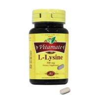 ราคาพิเศษ หมดอายุ มิ.ย.2023**ของแท้แน่นอน** Vitamate L-Lysine 500 mg. 30 เม็ด  ทำให้ร่างกายแข็งแรงสดชื่น