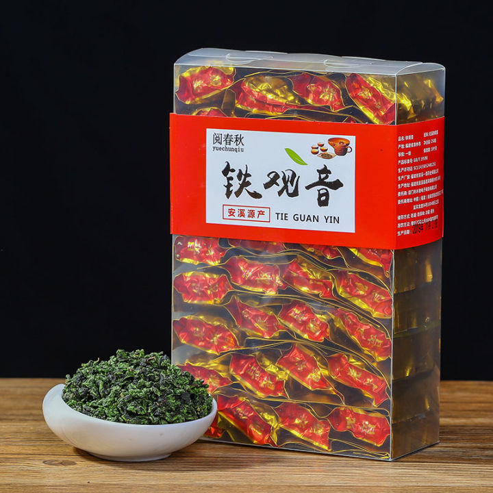 tea-250กรัมชั้นจีน-anxi-tieguanyin-ชาอูหลงเจ้าแม่กวนอิมชาจากภูเขาสูงลดน้ำหนักและความงาม