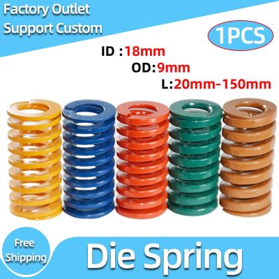 【LZ】 Creamily 1PCS Heavy Load Spiral Stamping Compression Mould Die Spring Length 20-150mm