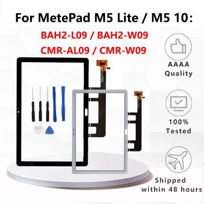 ✆✗ NEW Touch For Huawei MediaPad M5 Lite 10.1 LTE 10 BAH2-L09 BAH2-W19 10.8 CMR-AL09 CMR-W09 Touch Screen Front Glass Replacement