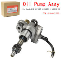 Pompa Oli PUMP ASSY 15100-GS7-005สำหรับ Honda DIO 50 TACT 50 Elite 50 Vision 50