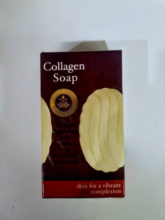 สบู่มาดามเฮง-สบู่คอลลาเจน-สูตรต้นตำรับมาดามเฮง-collagen-soap-80-g-ก้อน