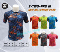 เสื้อกีฬา Z-TWO PRO 3 - NEW COLLECTION 2022