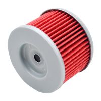 ’；【‘； Oil Filter For HONDA TRX500 FOURTRAX 500 2005-2016 VT 125 SHADOW 2005-2008 XL125 XL 125 VARADERO 125 2001-2011