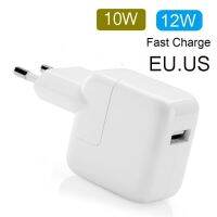 2.4A Fast Charging 12W USB Power Adapter Phone Travel Home Charger for iPhone 12 XS 8 Plus 7 6S 11 iPad Mini Air for Euro EU US