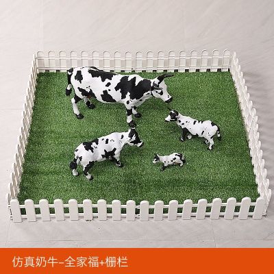 Simulation model of dairy animals animal furnishing articles furnishing articles size cow milk decoration products window childrens dolls to play