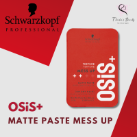 New สูตรใหม่!!! Schwarzkopf OSiS+ Matte Paste Mess Up 100ml เนื้อกัมแบบด้าน สำหรับจัดแต่งทรงผม