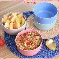 Yumi ชามข้าวเด็กข้าว สาลีทรงกลม วัสดุธรรมชาติ ปลอดภัยไม่มีสารพิษ Round plastic bowl สปอตสินค้า