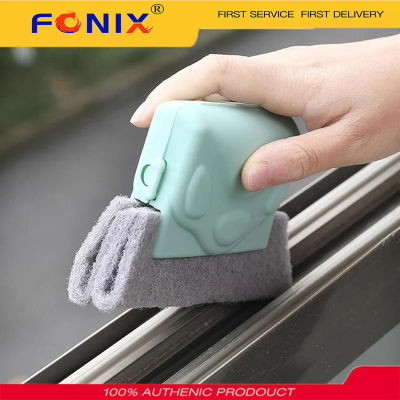 FONIX Window Groove Cleaning Cloth แปรงทำความสะอาดหน้าต่าง Windows Slot Cleaner Brush Clean Window Slot Home Cleaning Tool