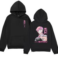 Japanese Anime Tokyo Revengers Sanzu Haruchiyo Hoodie Bonten Graphic Print Oversized Hoodie Sweatshirt Men Pullover Size XS-4XL