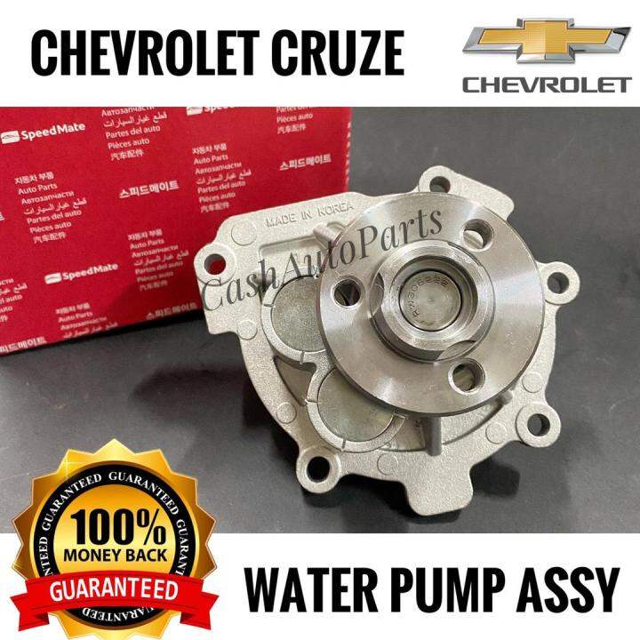Chevy Cruze 2011 Water Pumpnull