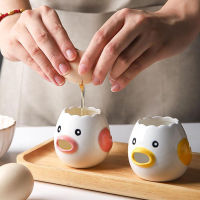 Egges แยกไข่แดงสีขาวเครื่องมือไก่ไข่แดงแยกสีขาวเซรามิกการ์ตูนเจี๊ยบแยกไข่ Gadgets ครัว