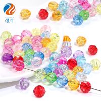 [COD] Cross-border Explosives Mixed Color Multicolor Through Hole Beads Necklace Door Curtain Jewelry Accessories