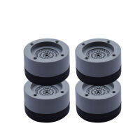 4Pcs Universal Washer Anti Vibration Feet Dryer Foot Pads Stabilizer Pedestal for Antivibration and Anti Walk