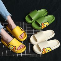 Women Summer Beach Slides Men Slippers Sandals Flip Flops Cartoon Duck Animal Print Platform Thick Couples Home Bathroom Shoes