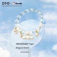 Zhangzhuang หวานใจ Zgo ZGO Sanrio สร้อยข้อมือคริสตัล เครื่องประดับ ของขวัญวันเกิด สําหรับนักเรียนหญิง