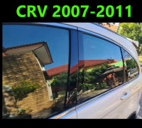 (ส่งฟรี) เสาประตู ดำเงา CRV G3 2007 2008 2009 2010 2011