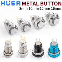 8 10 12 16 mm Waterproof Metal Push Button Switch LED Light Self-locking/Latching Self-reset 3 6 12 24 110 220V high head Electrical Circuitry  Parts