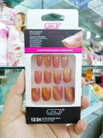 126004 LOOKS &amp; FEELS SUPERIOR TO SALON NAILS