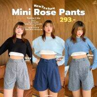 พร้อมส่ง!!! Mini Rose Pants (มินิโร-เซ่ เพ้นท์) ขาสั้นลายทาง จับจีบโกงสูง เอวเบี่ยงพรางหุ่นชนะเลิศ 10 10 10