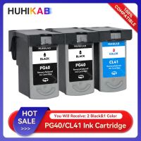 Y53 PG40 HUHIKAB ที่รองรับตลับหมึก CL-41 PG-40 CL41สำหรับ Canon Pixma MP160 MP140 MP210 MP220 MX300 MX310 Ip1800 Ip1600 Ip2500