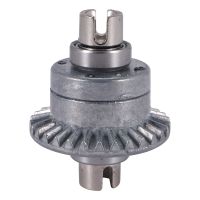 Metal Differential QZJ05 for Xinlehong Hosim Q901 Q902 Q903 9130 9136 9137 1/16 RC Car Spare Parts Accessories