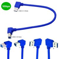 【DT】90 Degree Angled USB 3.0 A Male AM to USB 3.0 B Type Male BM USB3.0 Cable For printer scanner HDD  hot