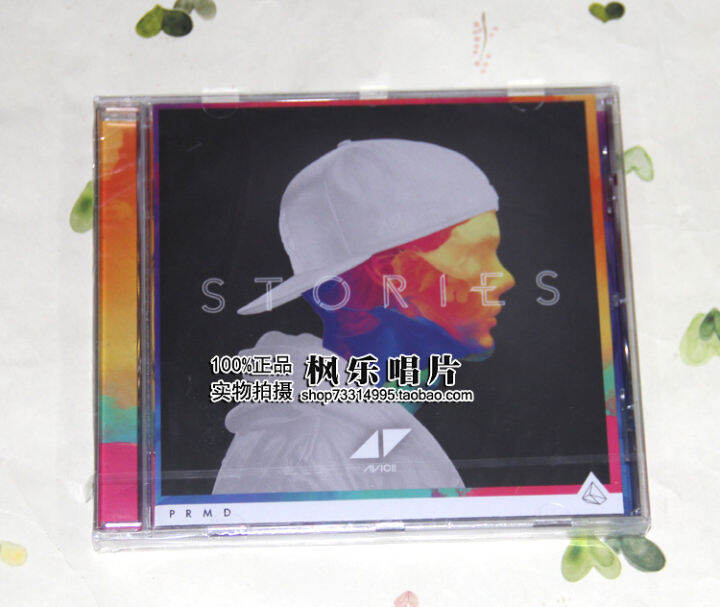 Avicii Stories [CD] | Lazada PH