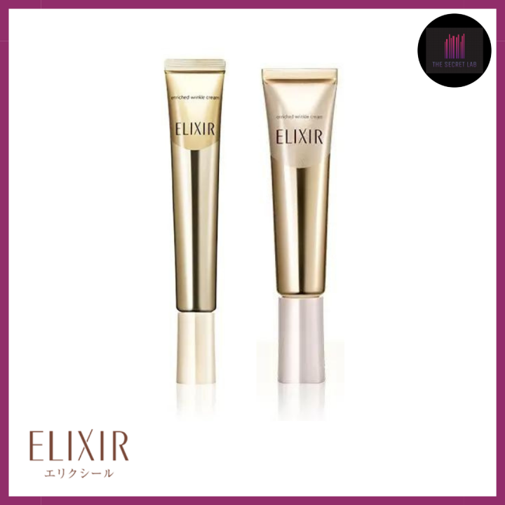 [PREORDER] SHISEIDO ELIXIR Superior Skin Care By Age Enriched Wrinkle