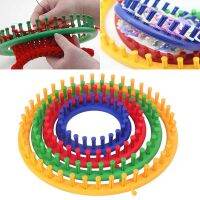 ✉ Round Knitting Loom Craft Yarn Kit DIY Tool Crochet Hook Needles Hat Scarf Stitching Shawl Sweater Sock Blankets Knitter