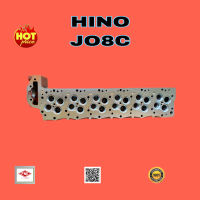 ฝาสุบHINO JO8C