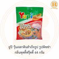 ยูปิ วุ้นเจลาตินสำเร็จรูป รูปพิซซ่า กลิ่นทุตตี้ฟรุ๊ตตี้ 64 กรัม Yupi Gummi Pizza 64 g.