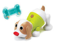 ShakeN Silde Dance Puppy