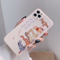 เคสมือถือมือถือใหม่2023รูปแบบลาย Tipgute ดีไซน์ดั้งเดิม Tigger เคส iPhone แฟชั่นเรียบง่ายบางน้ำหนักเบาและสะดวกสบายสามารถใส่ได้กับ iPhone 14 13 12 11 Pro X Max XS XR SE 8 7 Plus ฝาหลัง TPU แบบนิ่ม