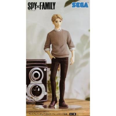 Sega - SPY x FAMILY PM Figure - Loid Forger: Plain Clothes