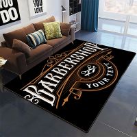 【 YUYANG Lighting 】 Barber Shop Vintage Sign Expert Rug Carpet Sofa Floor Carpets Home Decoration Modern Rugs Living Room Kitchen