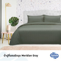 SYNDA ผ้าปูที่นอน รุ่น Meridian Gray (ขนาด3.5ฟุต 5ฟุต 6ฟุต) (ไม่รวมปลอกผ้านวม)