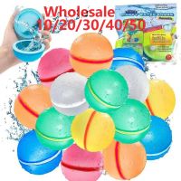 20PCS wholesale Magnetic Reusable Water Balloons Quick Fill Self Sealing Water Bomb Splash Balls for Kids Swimming Pool Balloons