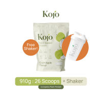 Bag + Shaker Set: Kojo Plant Protein Green Apple Flavour (910g)  โปรตีนจากพืช รสแอปเปิ้ลเขียว 1 ถุงกับแก้วเชค