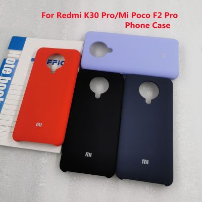 [Yellow peach flavor] Redmi K30 Pro Silky Soft Touch ซิลิโคนเหลวเคสโทรศัพท์สำหรับ Mi POCO F2กันกระแทกฝาหลัง