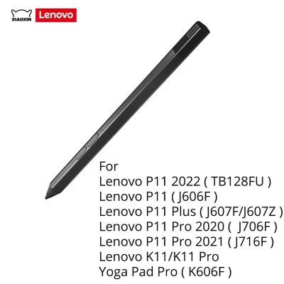 《Bottles electron》แท็บ P11 Lenovo ปากกาแบบสัมผัสสำหรับดั้งเดิมของ Xiaoxin P11 Pro Xiaoxin Pad P11 Plus J607 Active Pencil แท่งตรวจสอบ2